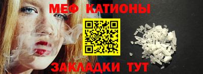 mix Будённовск