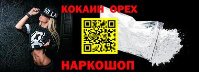 mix Будённовск