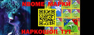 mix Будённовск