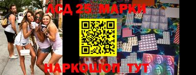 mix Будённовск