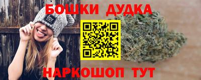 mix Будённовск