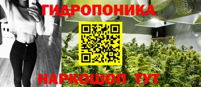 бошки Бузулук