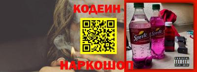 mix Будённовск