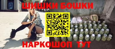 кокаин VHQ Бугуруслан