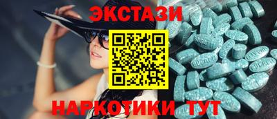 кокаин VHQ Бугуруслан