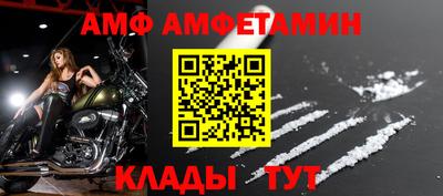 кокаин VHQ Бугуруслан