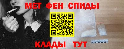 mix Будённовск