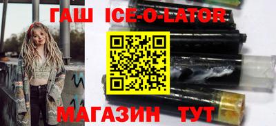 mix Будённовск