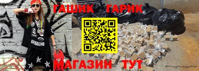 кокаин VHQ Бугуруслан
