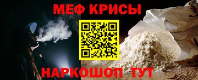 бошки Бузулук