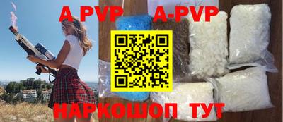 mix Будённовск