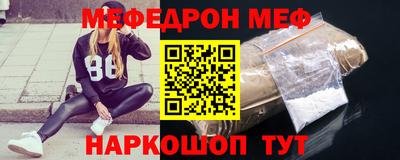 mix Будённовск